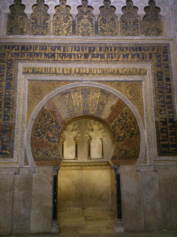 cordoba Mezquita mihrab